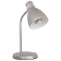 Lampka biurkowa ZARA HR-40 srebrna 